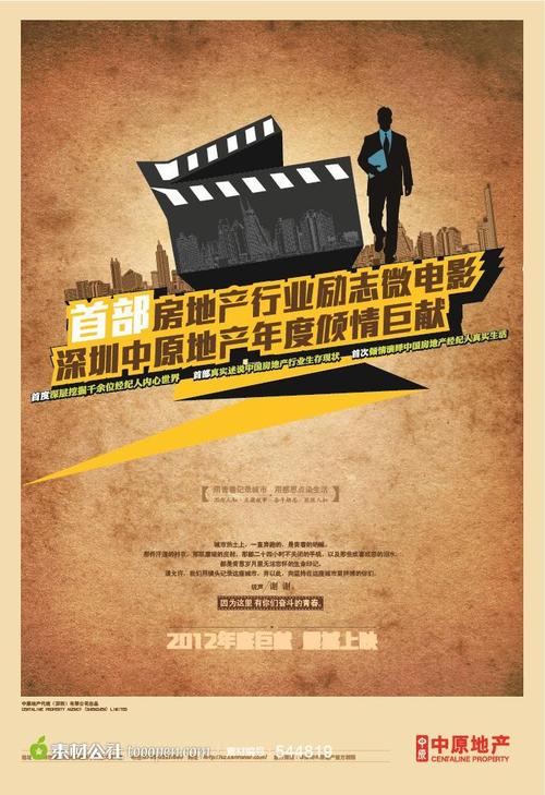维琴察音乐学院 International Business Certificate