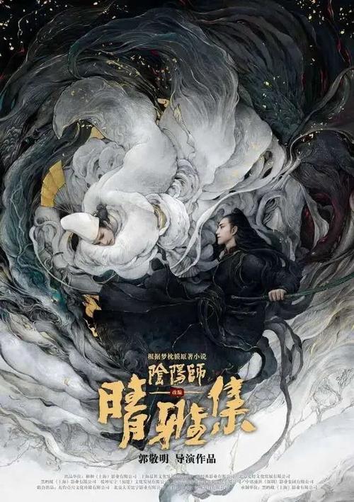 西南交通大学毕业证本科样本毕业证样本